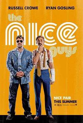 ��˺��̽ The Nice Guys�������