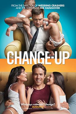 ���б���� The Change-Up�������