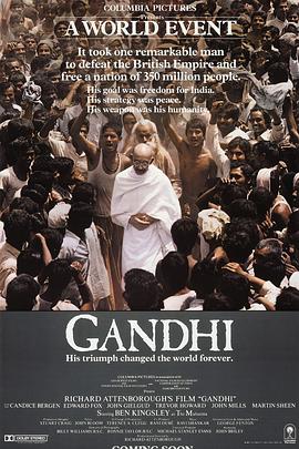 �ʵش� Gandhi�������