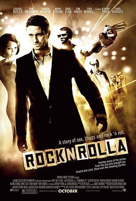 ҡ���ڰ� RocknRolla�������