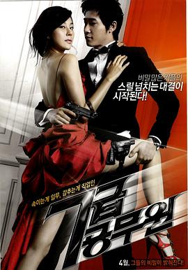 �ع�ǿ�� 7 �������