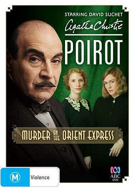 �����쳵ıɱ�� Poirot: Murder on the Orient Express�������_