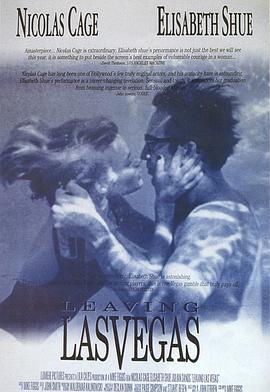 �뿪��˹ά��˹ Leaving Las Vegas�������