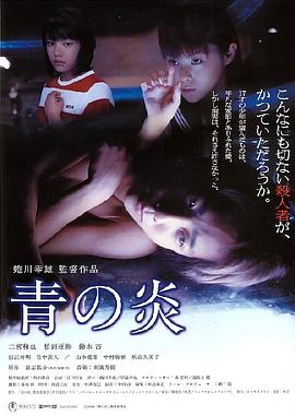 ��֮�� ����׾������