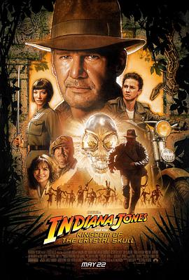 �ᱦ���4 Indiana Jones and the Kingdom of the Crystal Skull