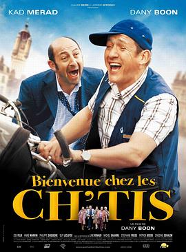 ��ӭ������ Bienvenue chez les Ch'tis�������