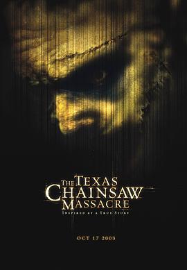 ���ݵ��ɱ�˿� The Texas Chainsaw Massacre�������