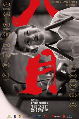 ���¾������