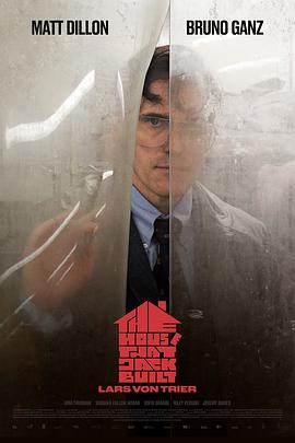 �˷������� The House That Jack Built�������