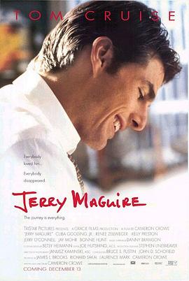 �������� Jerry Maguire�������