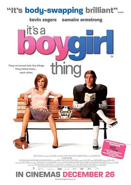 Ů�б���� It's a Boy Girl Thing�������