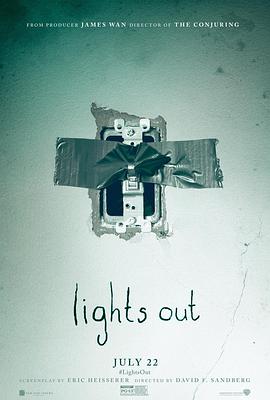 �صƺ� Lights Out�������