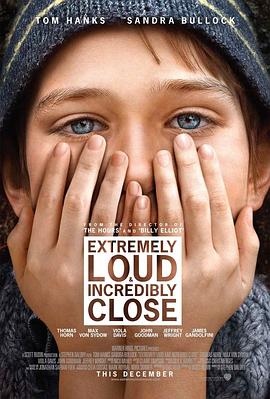 �ر��죬�ǳ��� Extremely Loud and Incredibly Close�������_