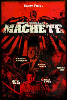 �䵶 Machete�������