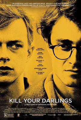 ɱ���갮 Kill Your Darlings�������