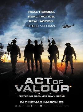 �����ж� Act of Valor�������