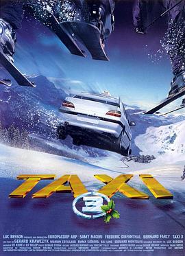 ��ʿ�ٵ�3 Taxi 3�������