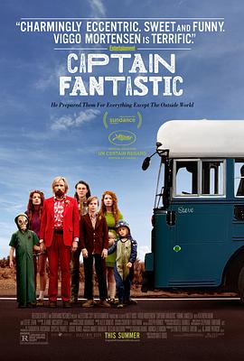 ����ӳ� Captain Fantastic�������