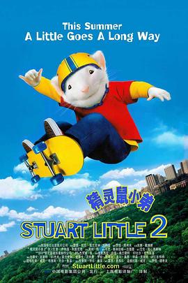 ������С��2 Stuart Little 2�������
