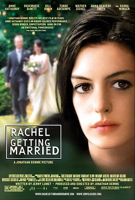 ���ж��Ļ��� Rachel Getting Married�������