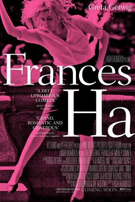 ������˿���� Frances Ha�������