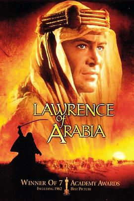 ������������˹ Lawrence of Arabia�������