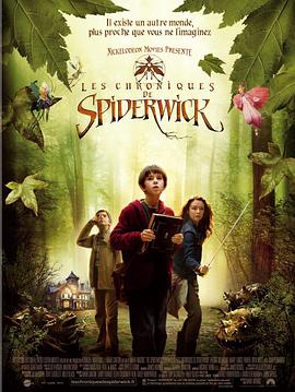 ��þ����¼��� The Spiderwick Chronicles�������