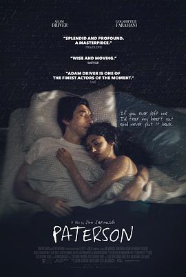 ����ɭ Paterson�������