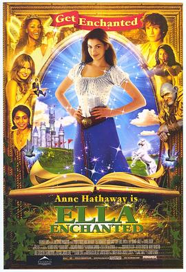 ħ���ҹ��� Ella Enchanted�������