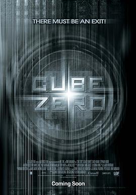 �Ļŷ����� Cube Zero�������