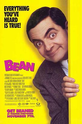 ���������Ĵ����� Bean�������