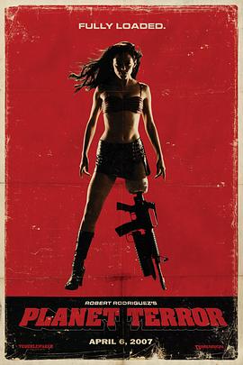 �ֲ����� Planet Terror�������