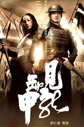 ����֮����ж�׾������