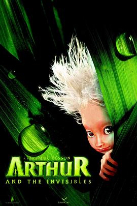 ��ɪ�������������� Arthur et les Minimoys�������