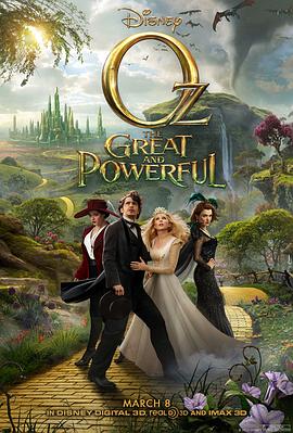 ħ������ Oz: The Great and Powerful�������