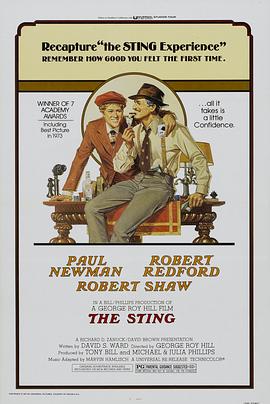 ƭ��ƭ The Sting�������