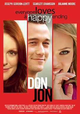 ��� Don Jon�������