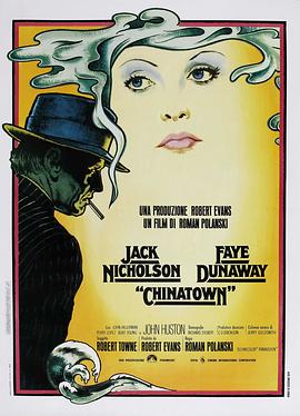 ���˽� Chinatown�������