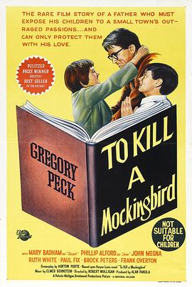 ɱ��һֻ֪���� To Kill a Mockingbird�������