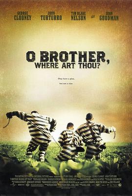 �������� O Brother, Where Art Thou�������