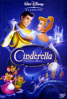 ������Ե Cinderella�������