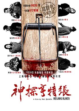 ��̽�����ž������