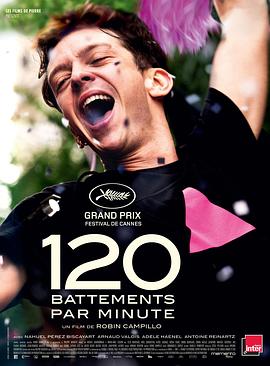 ÿ����120�� 120 battements par minute�������