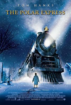 �����ؿ� The Polar Express�������