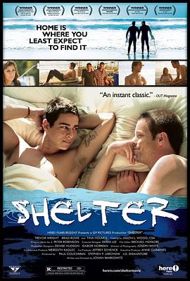����Ū�� Shelter�������
