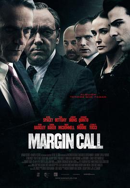�̺�ͨ� Margin Call�������