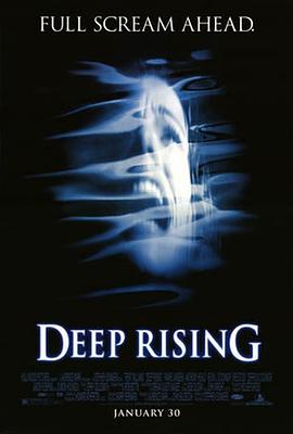 ����� Deep Rising�������