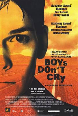 �к���� Boys Don't Cry�������