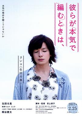 �������ܷ� �ˤ餬���ݤǾ���Ȥ��ϡ��������