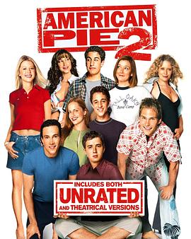 ������2 American Pie 2�������